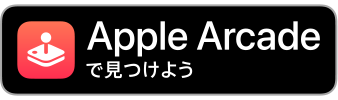 Apple Arcade
